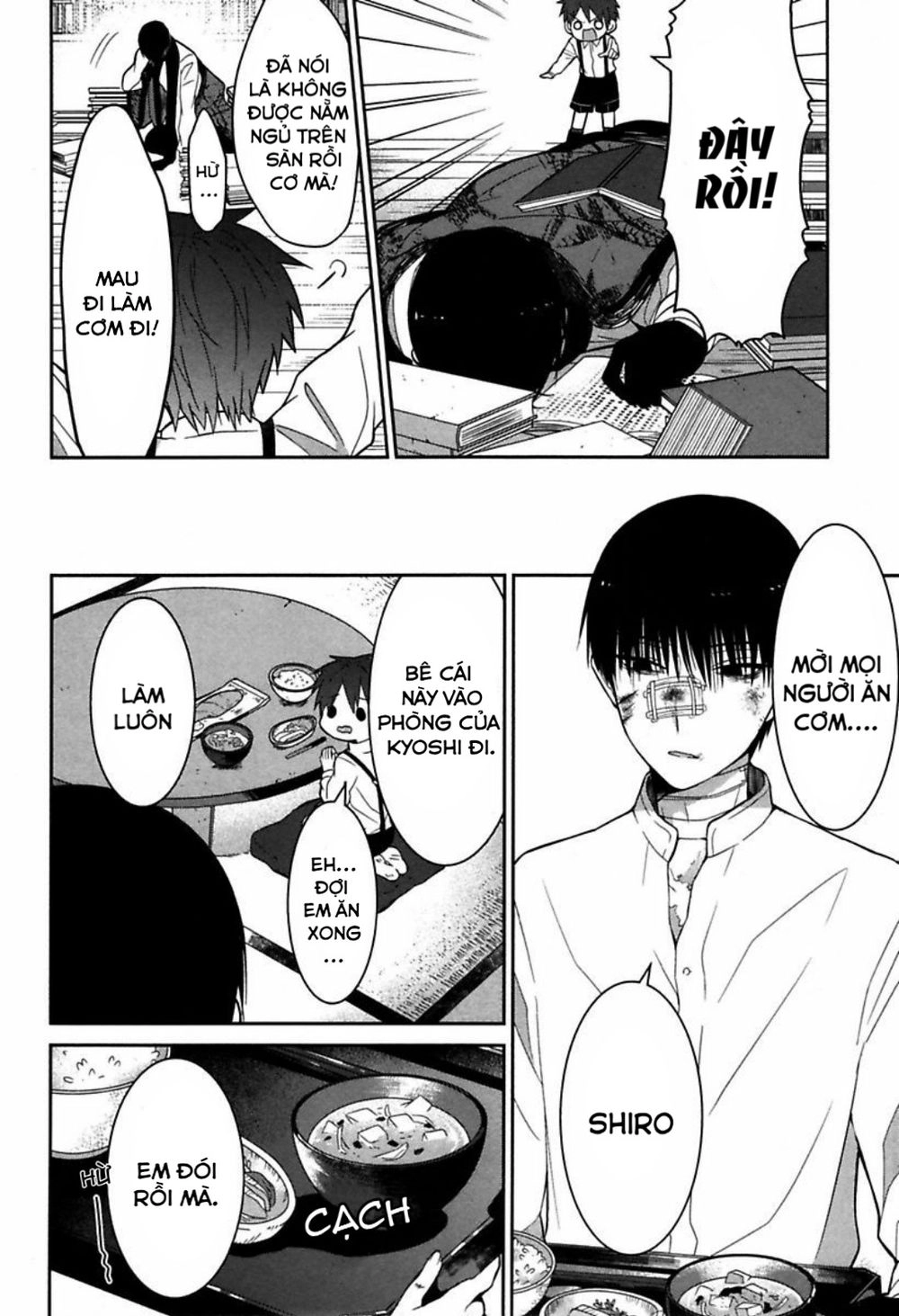 Mononobe Koshoten Kaikitan Chapter 2 - 4