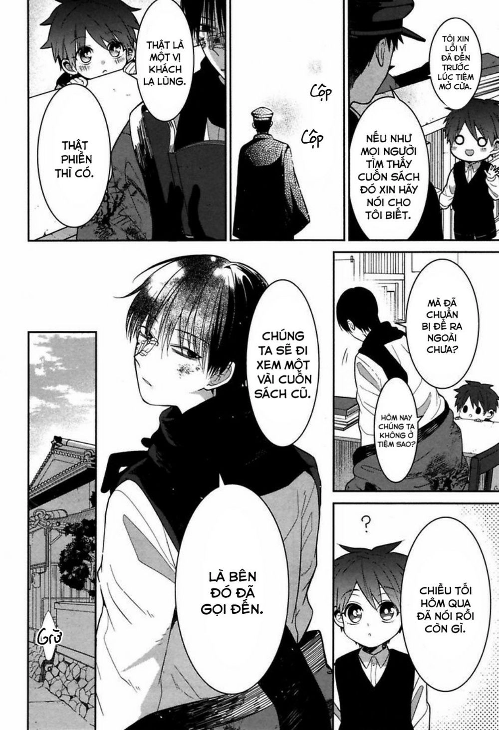 Mononobe Koshoten Kaikitan Chapter 2 - 8