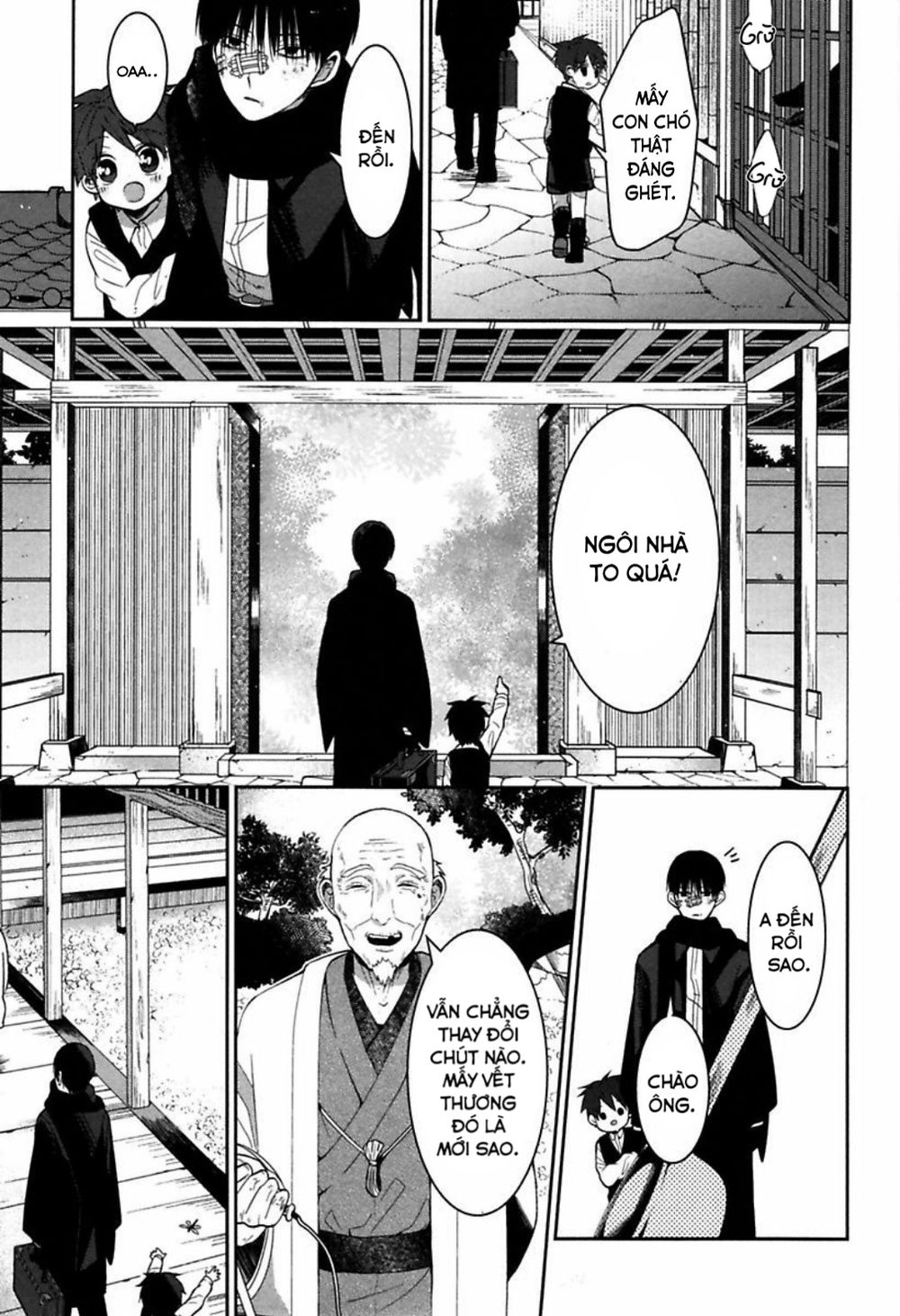 Mononobe Koshoten Kaikitan Chapter 2 - 9