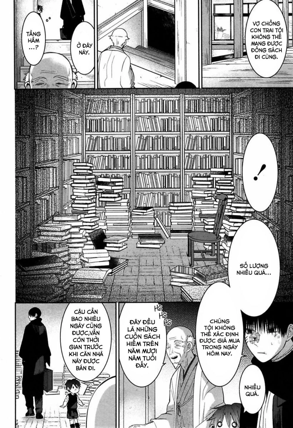 Mononobe Koshoten Kaikitan Chapter 2 - 10