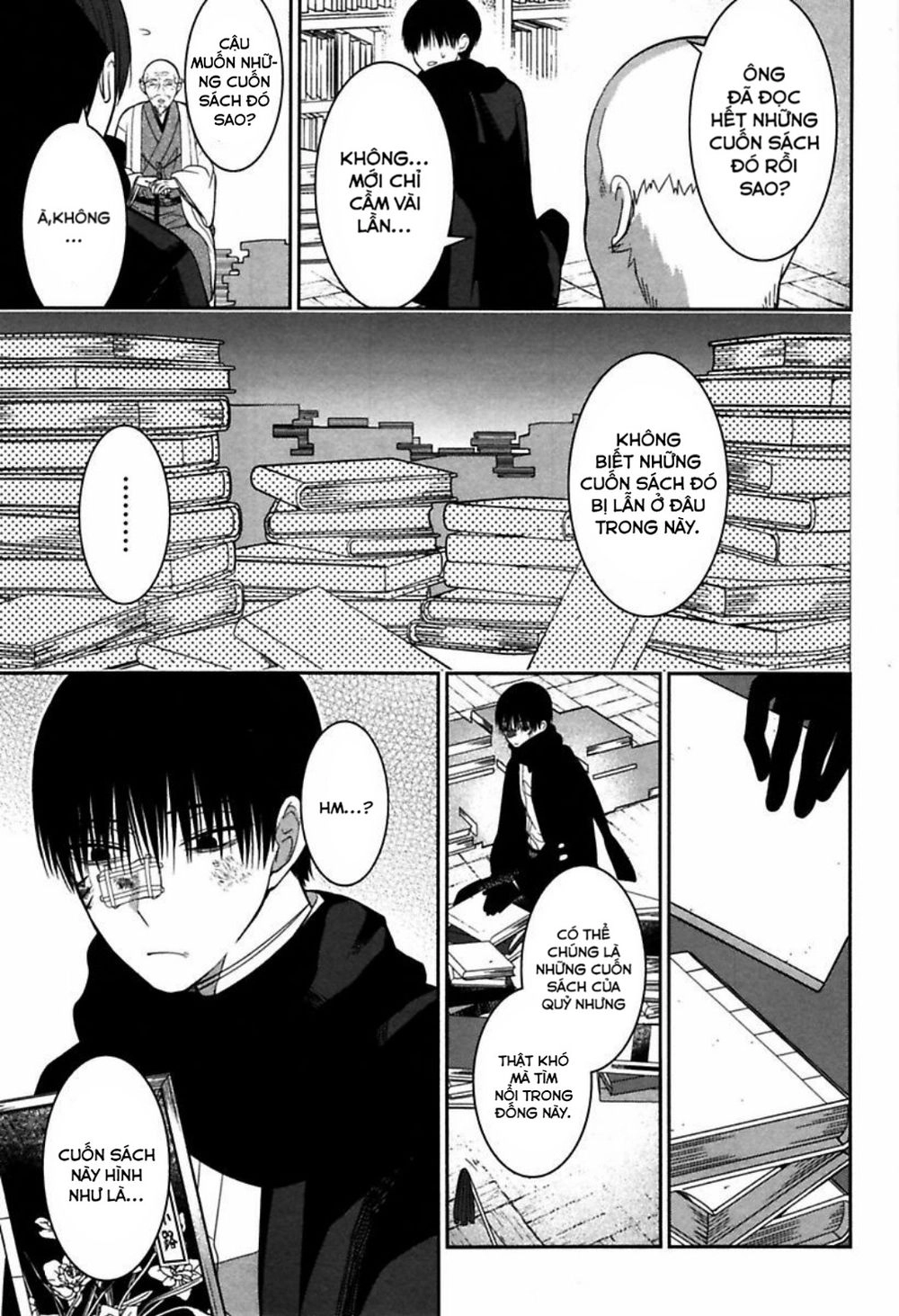 Mononobe Koshoten Kaikitan Chapter 2 - 13