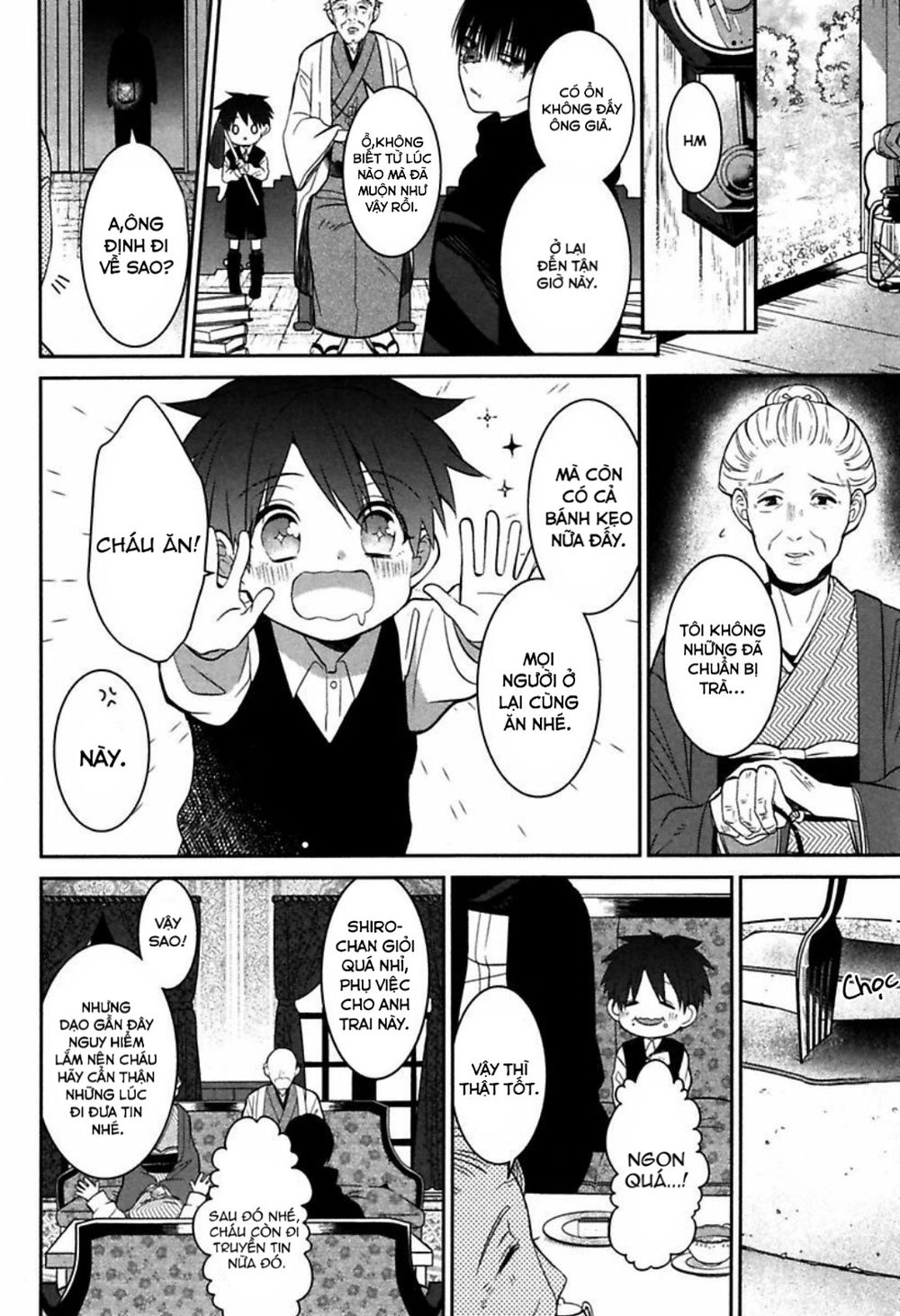 Mononobe Koshoten Kaikitan Chapter 2 - 14