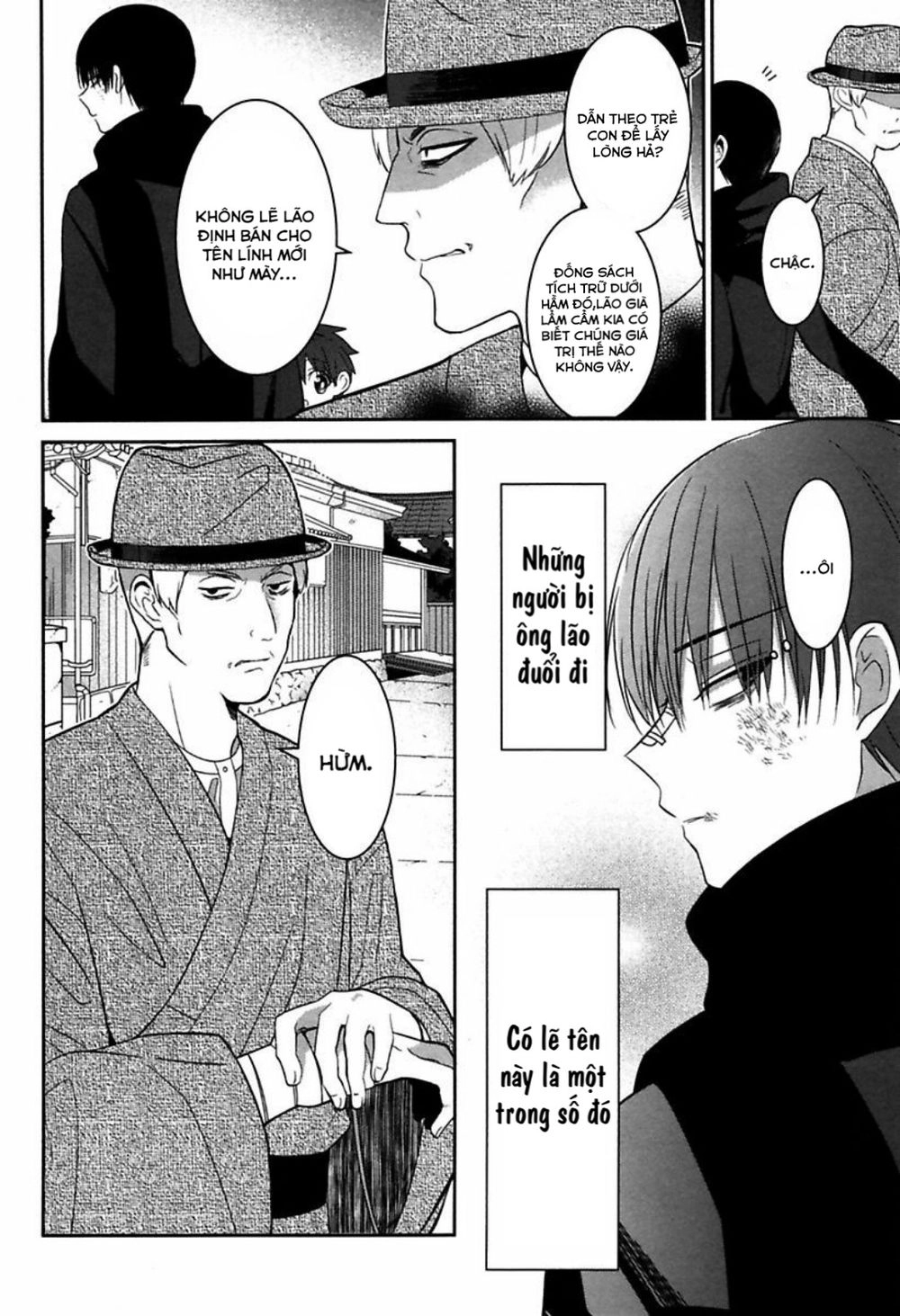 Mononobe Koshoten Kaikitan Chapter 2 - 16