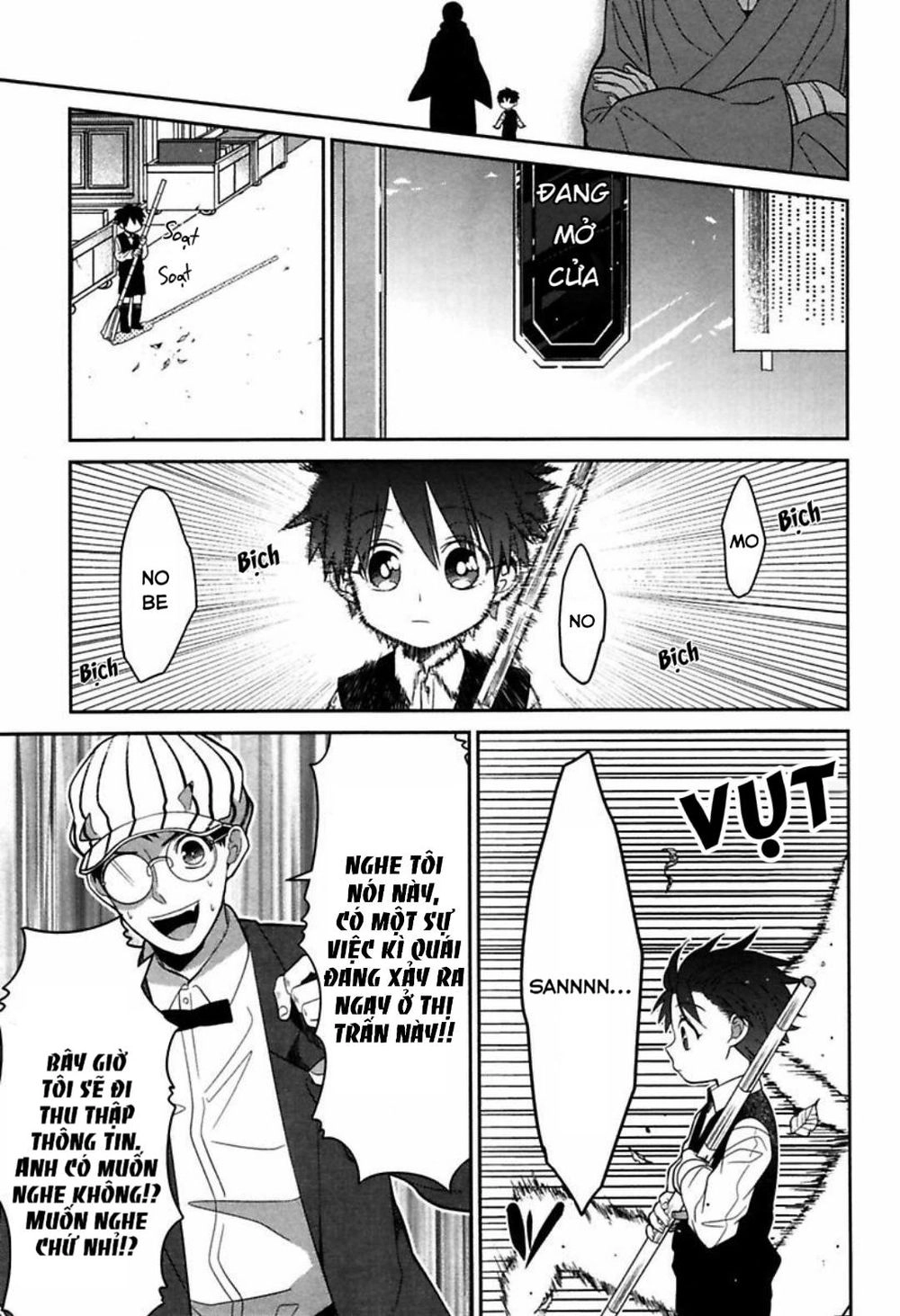 Mononobe Koshoten Kaikitan Chapter 2 - 17