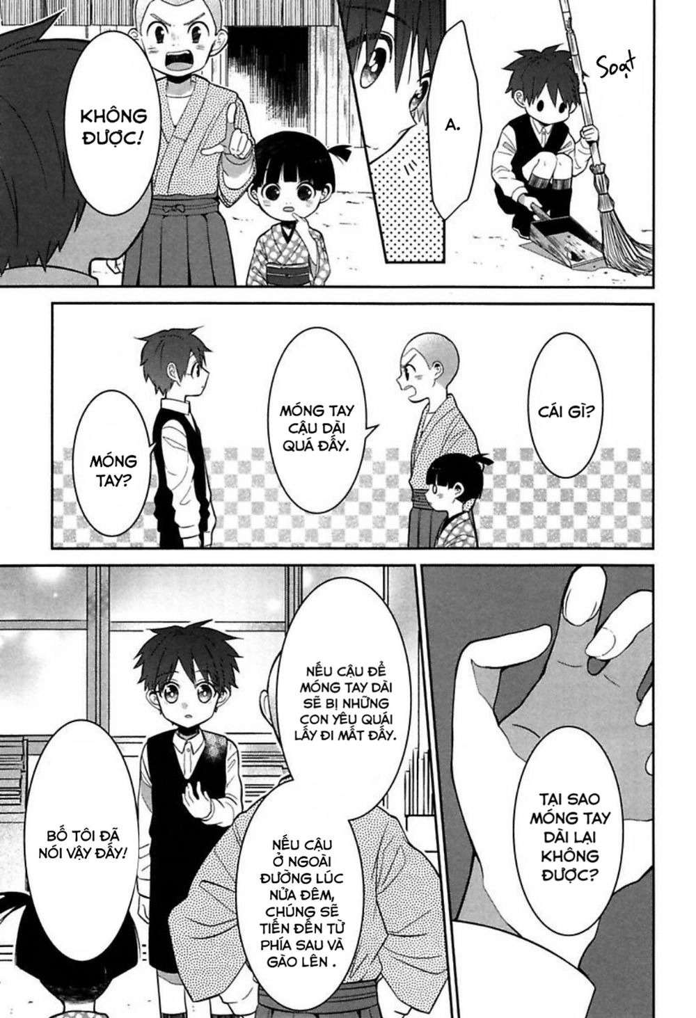 Mononobe Koshoten Kaikitan Chapter 2 - 19