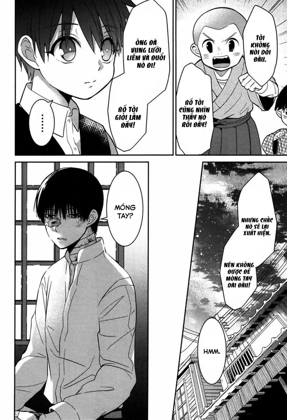 Mononobe Koshoten Kaikitan Chapter 2 - 20