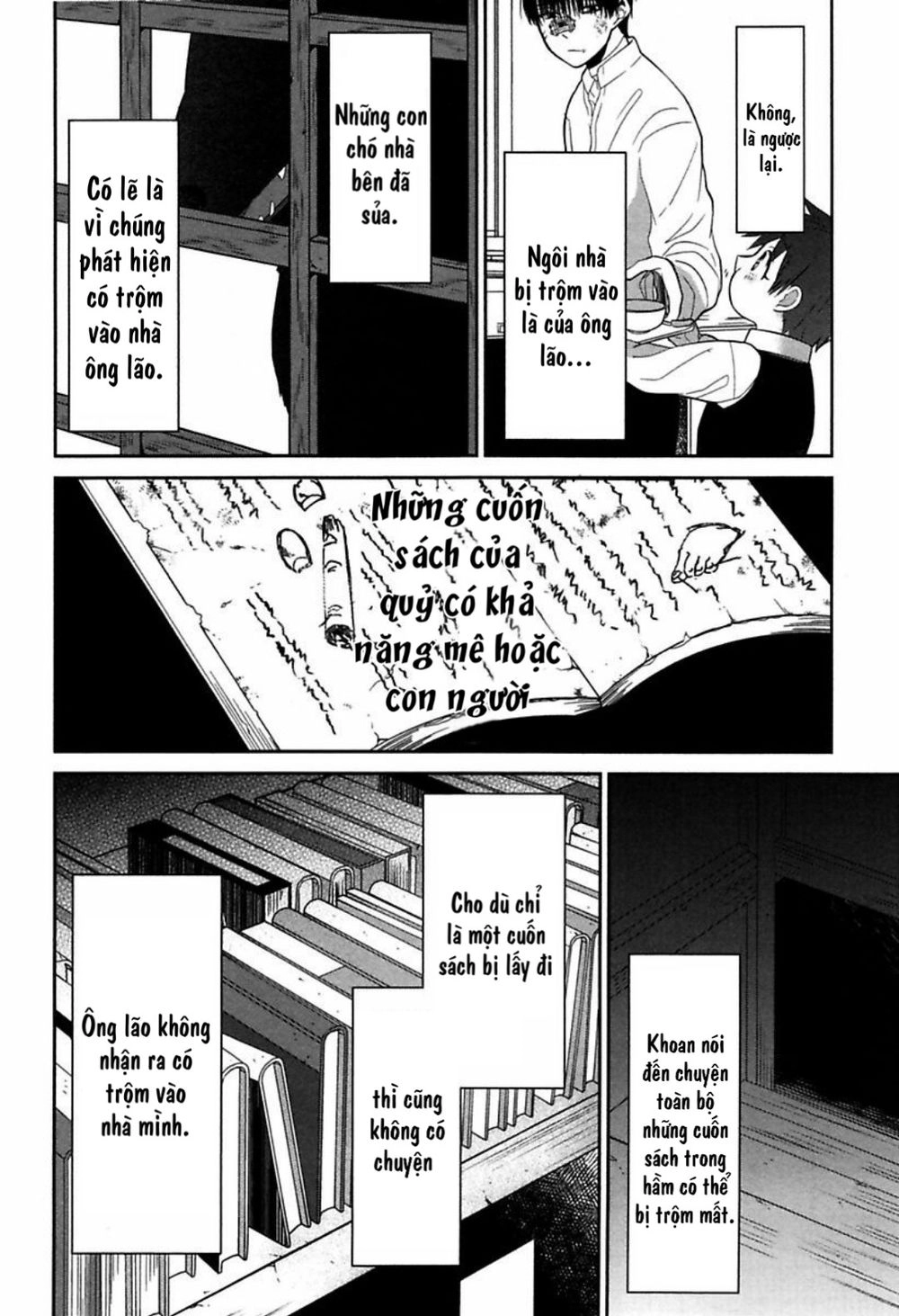 Mononobe Koshoten Kaikitan Chapter 2 - 22