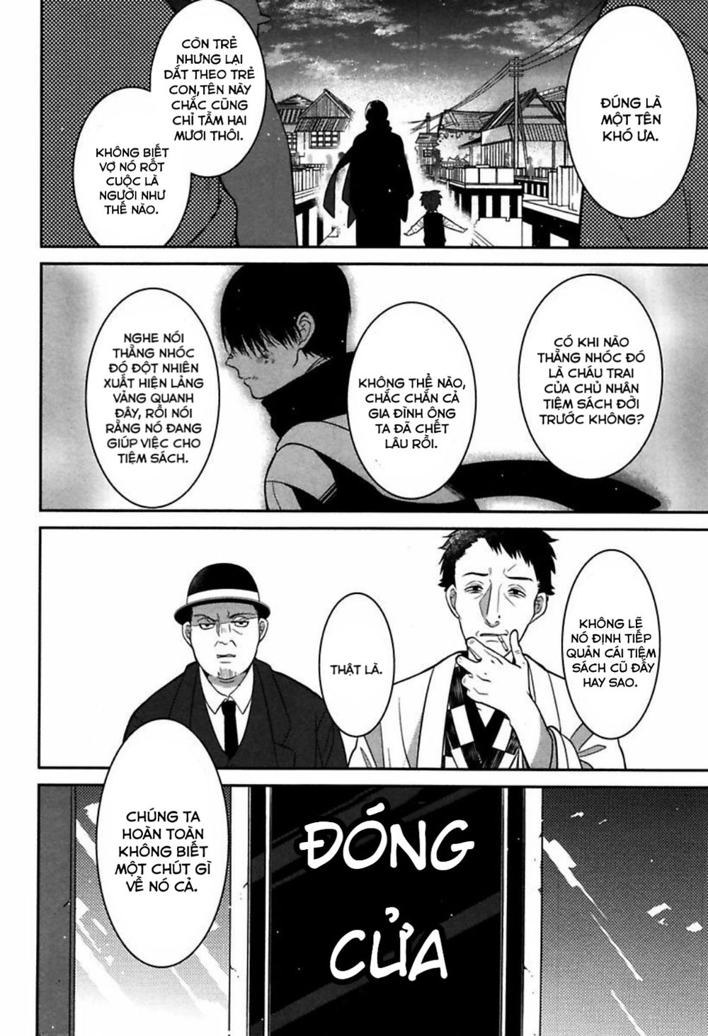 Mononobe Koshoten Kaikitan Chapter 2 - 24