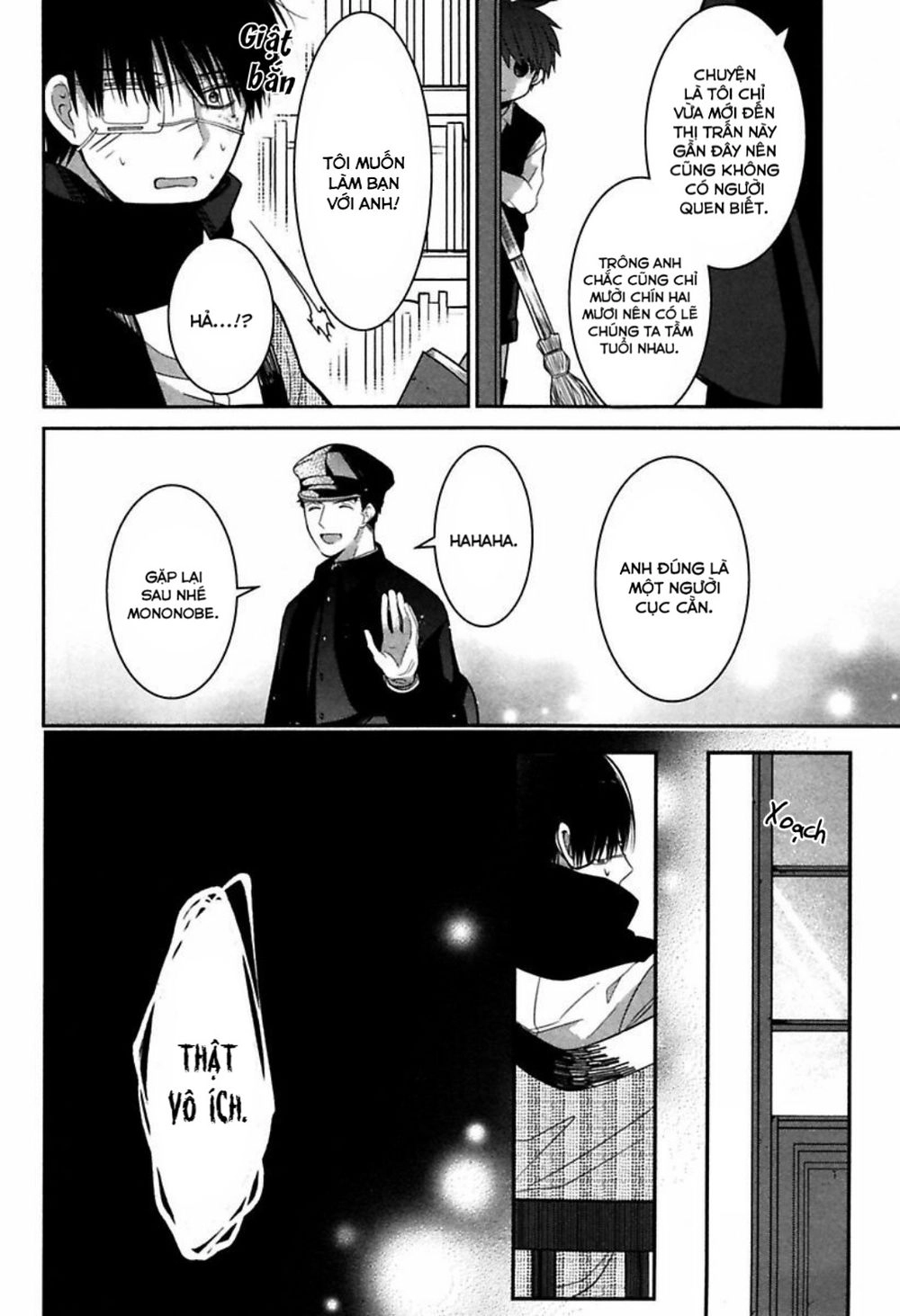 Mononobe Koshoten Kaikitan Chapter 2 - 30