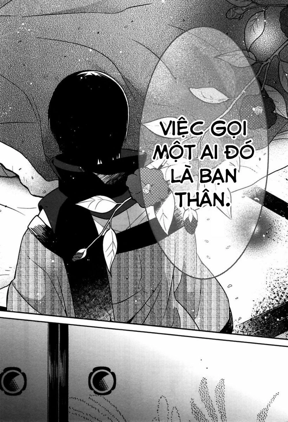 Mononobe Koshoten Kaikitan Chapter 2 - 32