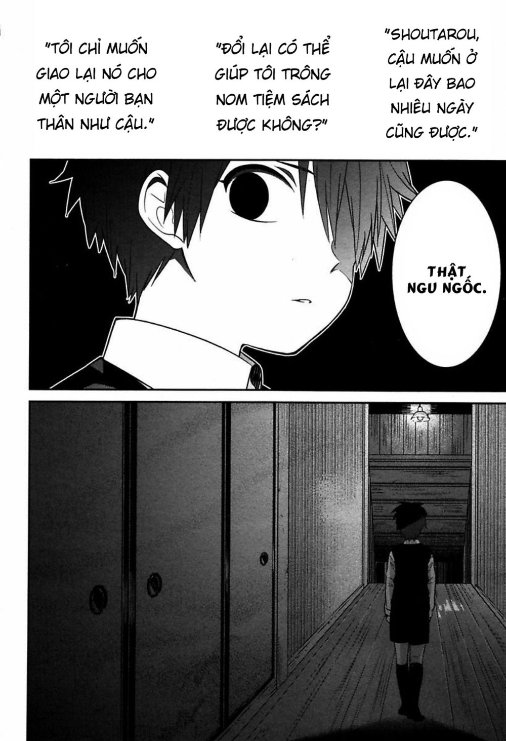 Mononobe Koshoten Kaikitan Chapter 2 - 34