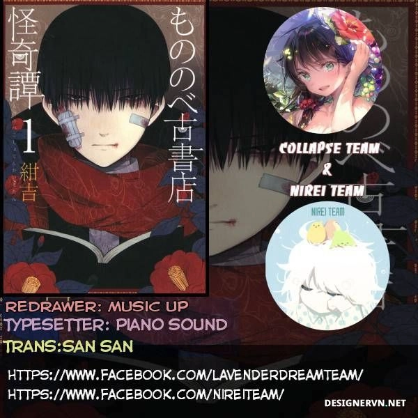 Mononobe Koshoten Kaikitan Chapter 3 - 1