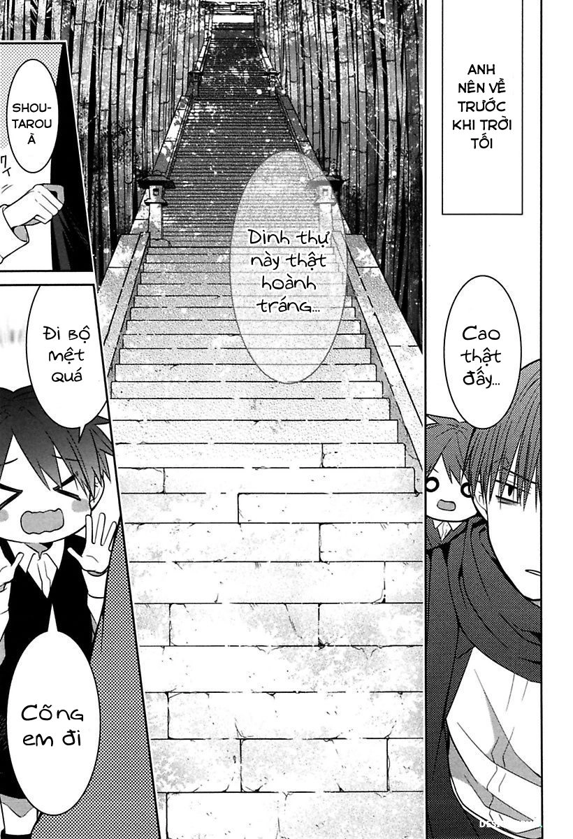 Mononobe Koshoten Kaikitan Chapter 3 - 6