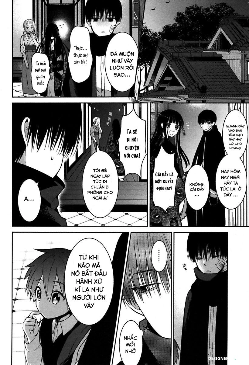 Mononobe Koshoten Kaikitan Chapter 3 - 13