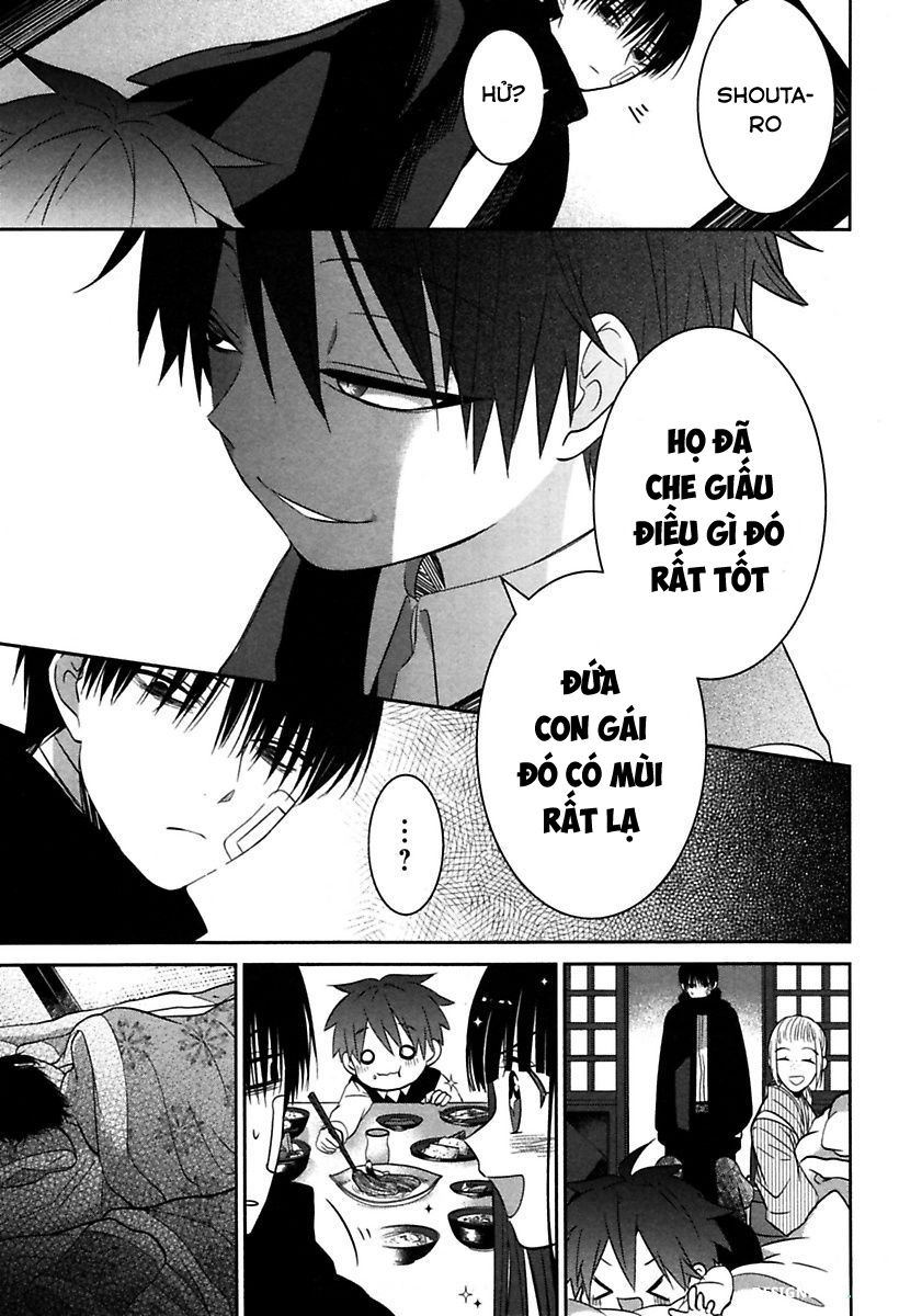 Mononobe Koshoten Kaikitan Chapter 3 - 14