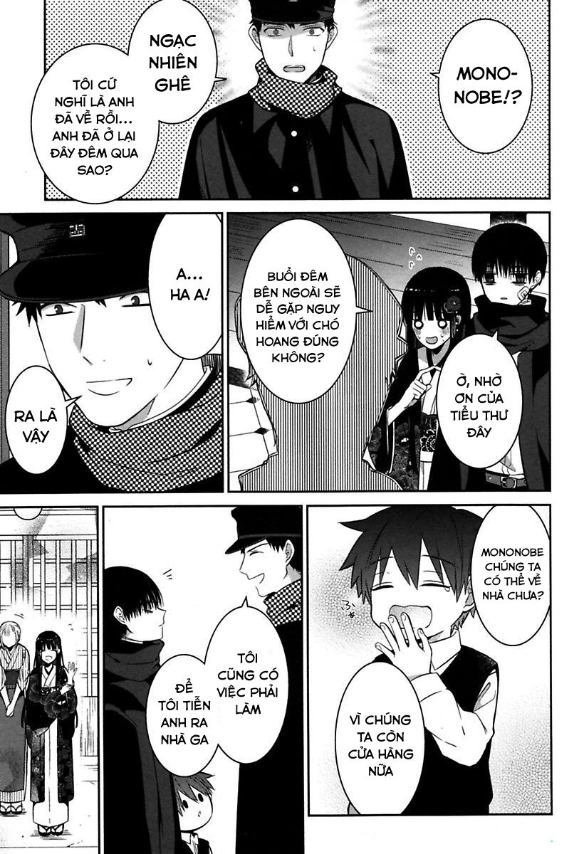 Mononobe Koshoten Kaikitan Chapter 3 - 16