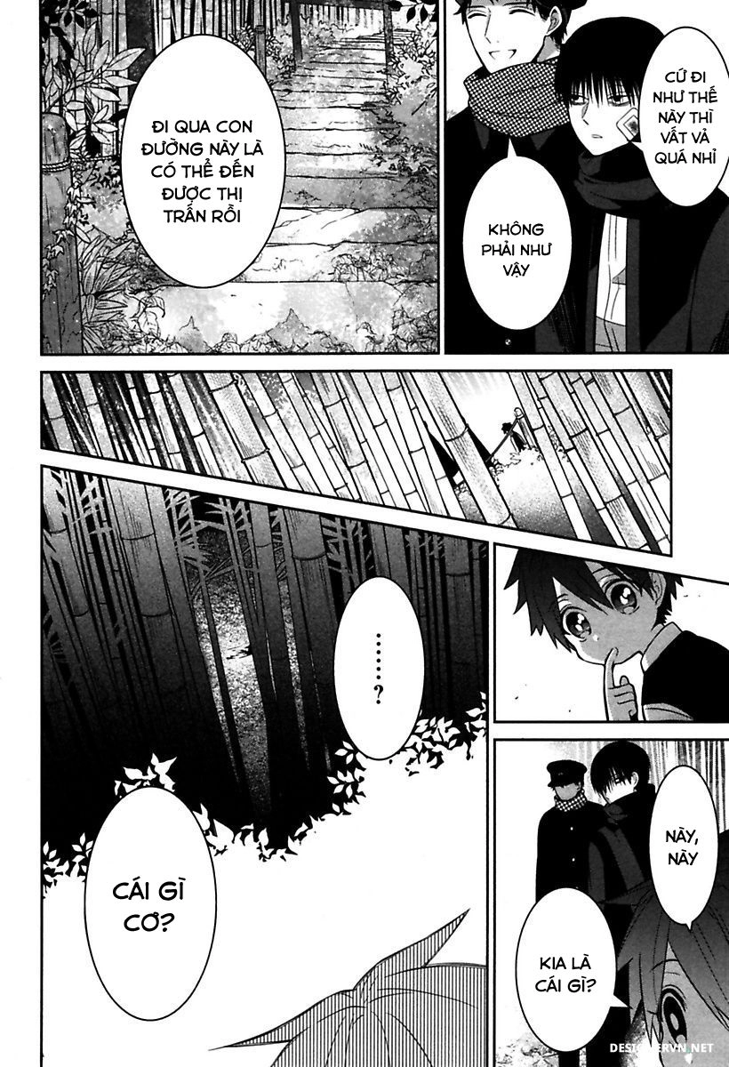 Mononobe Koshoten Kaikitan Chapter 3 - 17