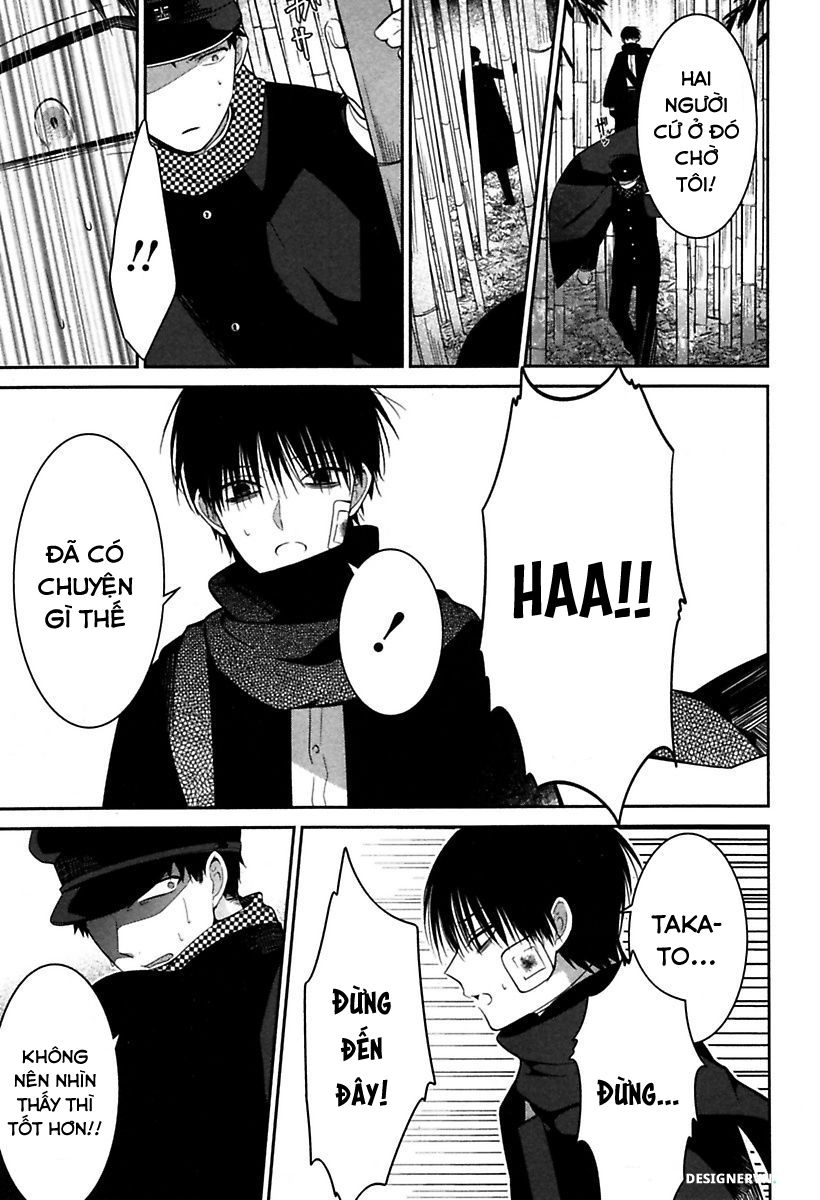 Mononobe Koshoten Kaikitan Chapter 3 - 18