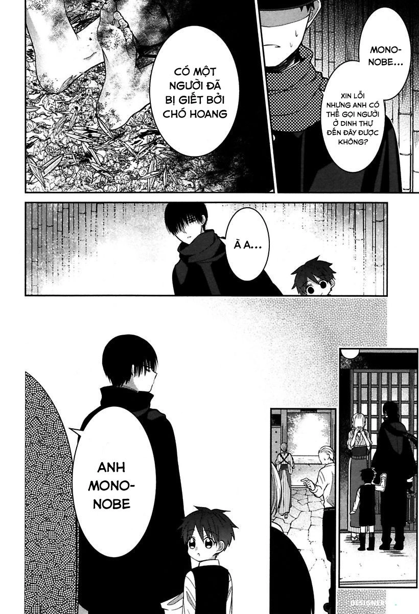 Mononobe Koshoten Kaikitan Chapter 3 - 19