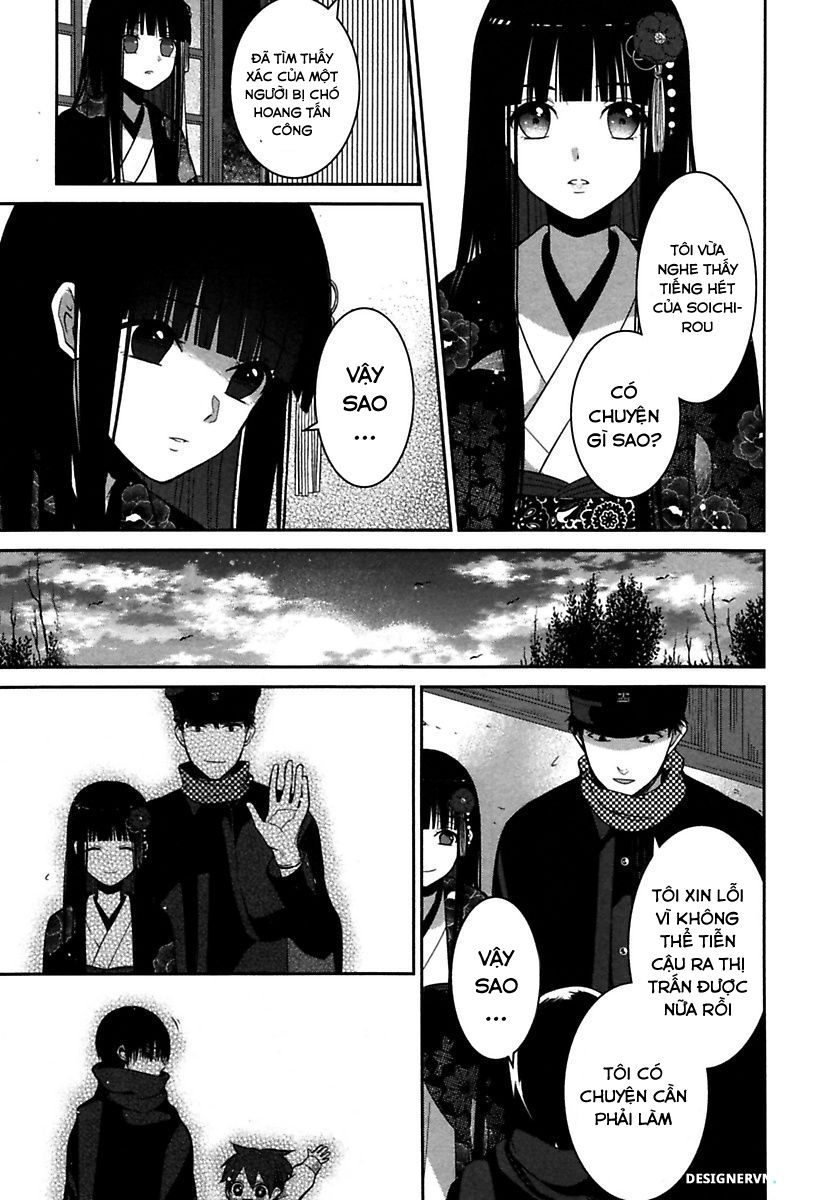 Mononobe Koshoten Kaikitan Chapter 3 - 20