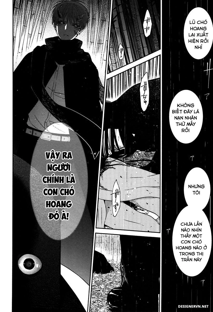 Mononobe Koshoten Kaikitan Chapter 3 - 21