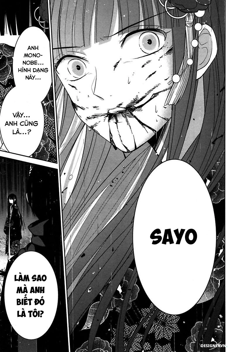 Mononobe Koshoten Kaikitan Chapter 3 - 22