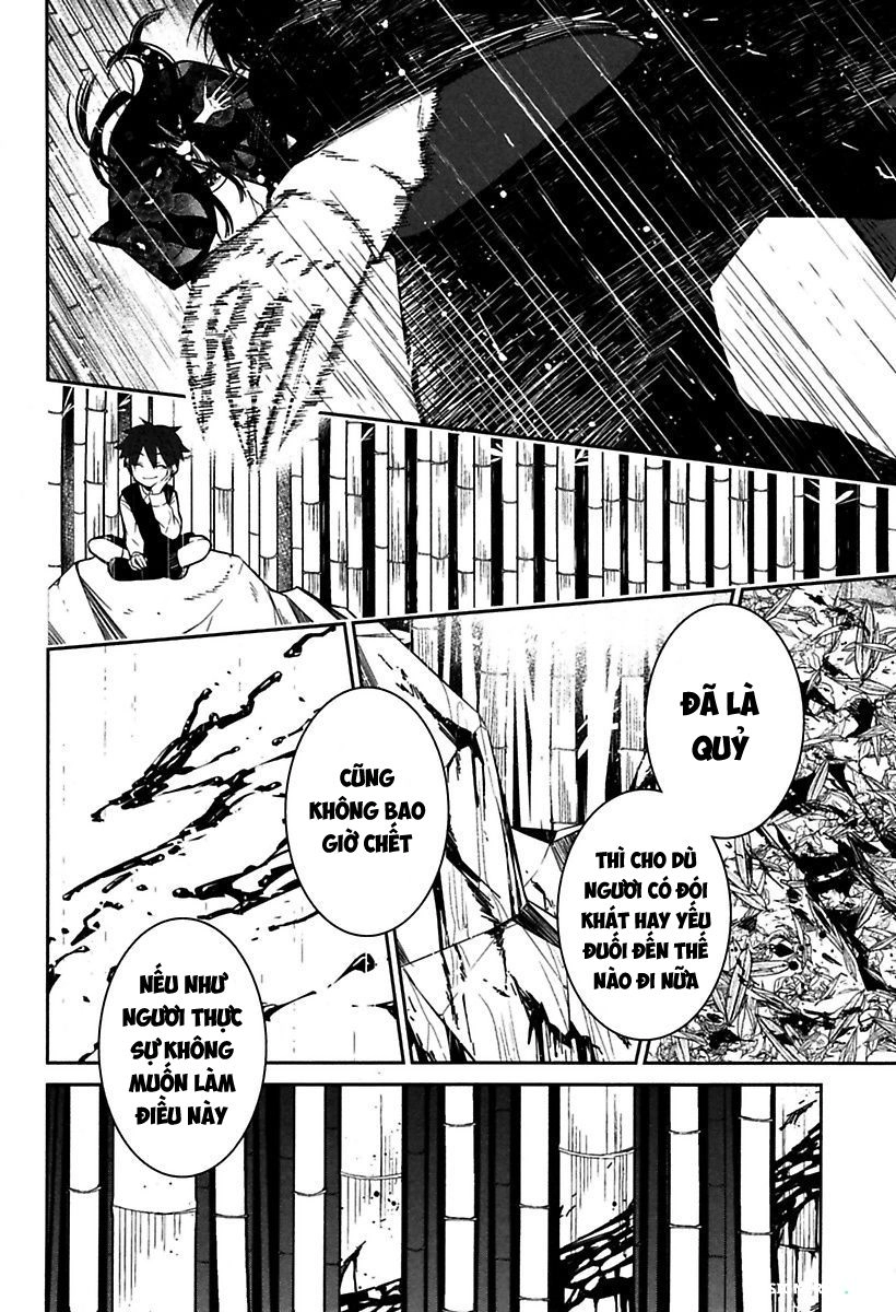 Mononobe Koshoten Kaikitan Chapter 3 - 25