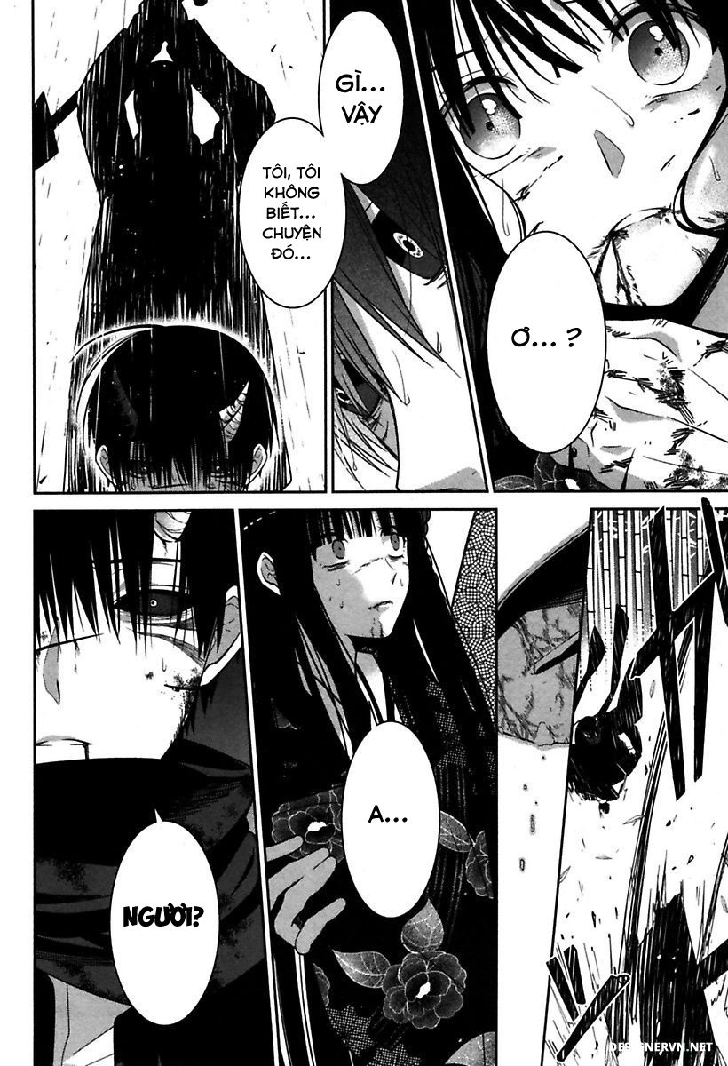 Mononobe Koshoten Kaikitan Chapter 3 - 27