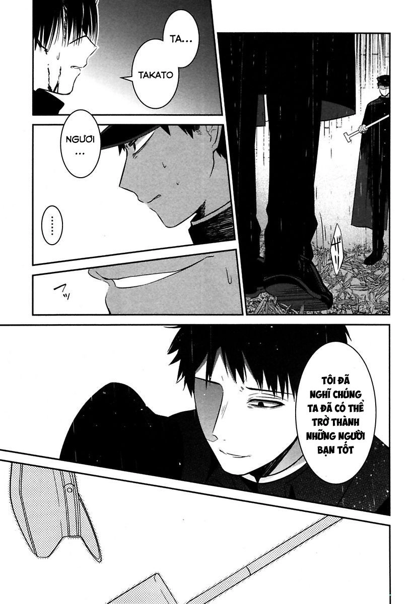 Mononobe Koshoten Kaikitan Chapter 3 - 30