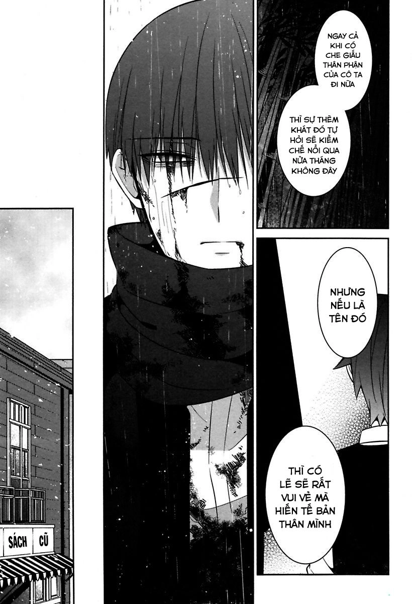 Mononobe Koshoten Kaikitan Chapter 3 - 32