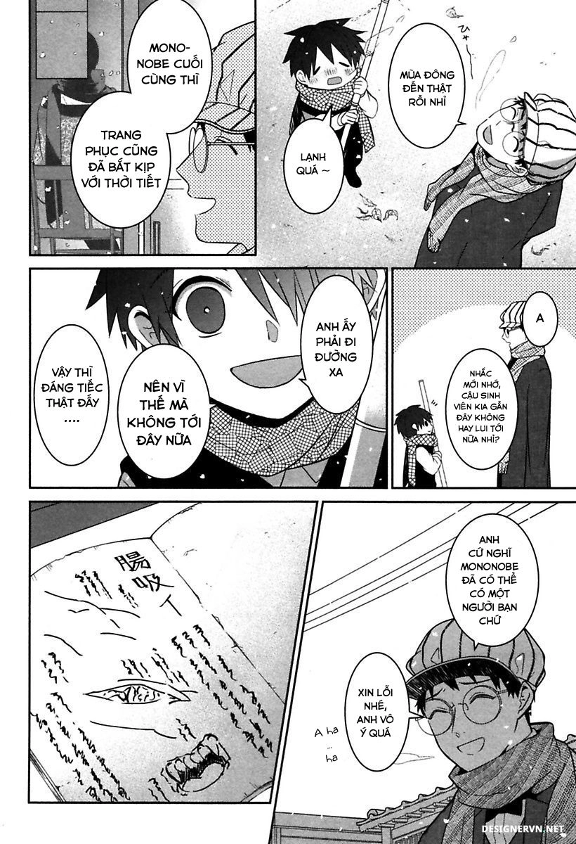 Mononobe Koshoten Kaikitan Chapter 3 - 33