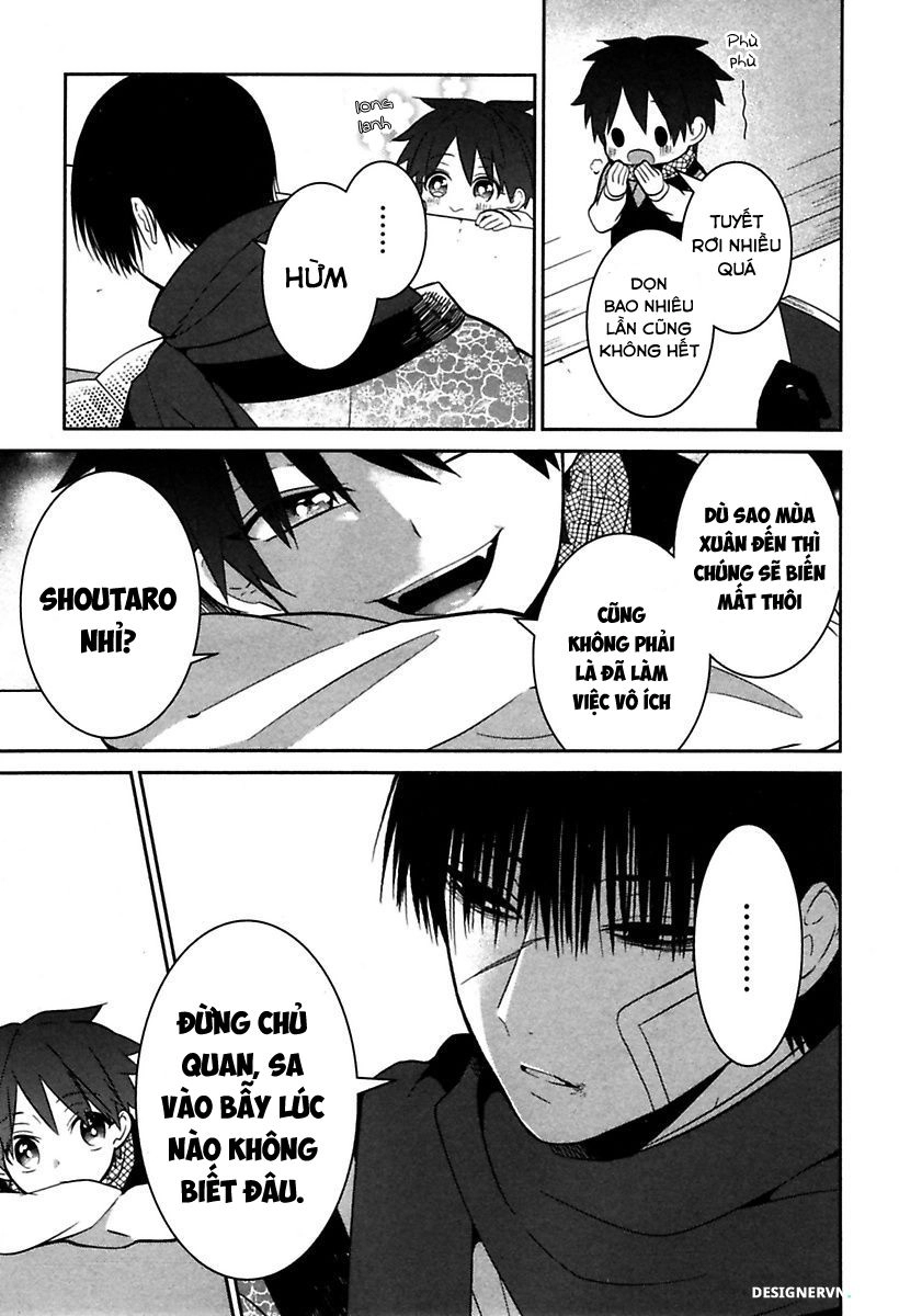 Mononobe Koshoten Kaikitan Chapter 3 - 34