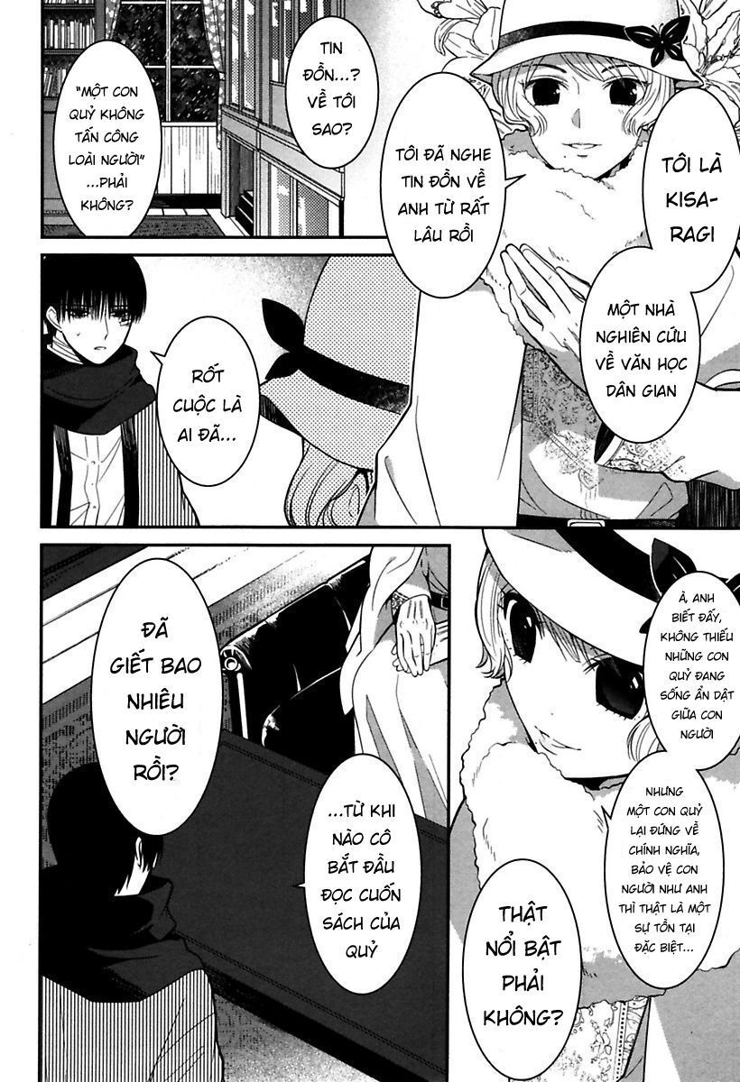 Mononobe Koshoten Kaikitan Chapter 4 - 5