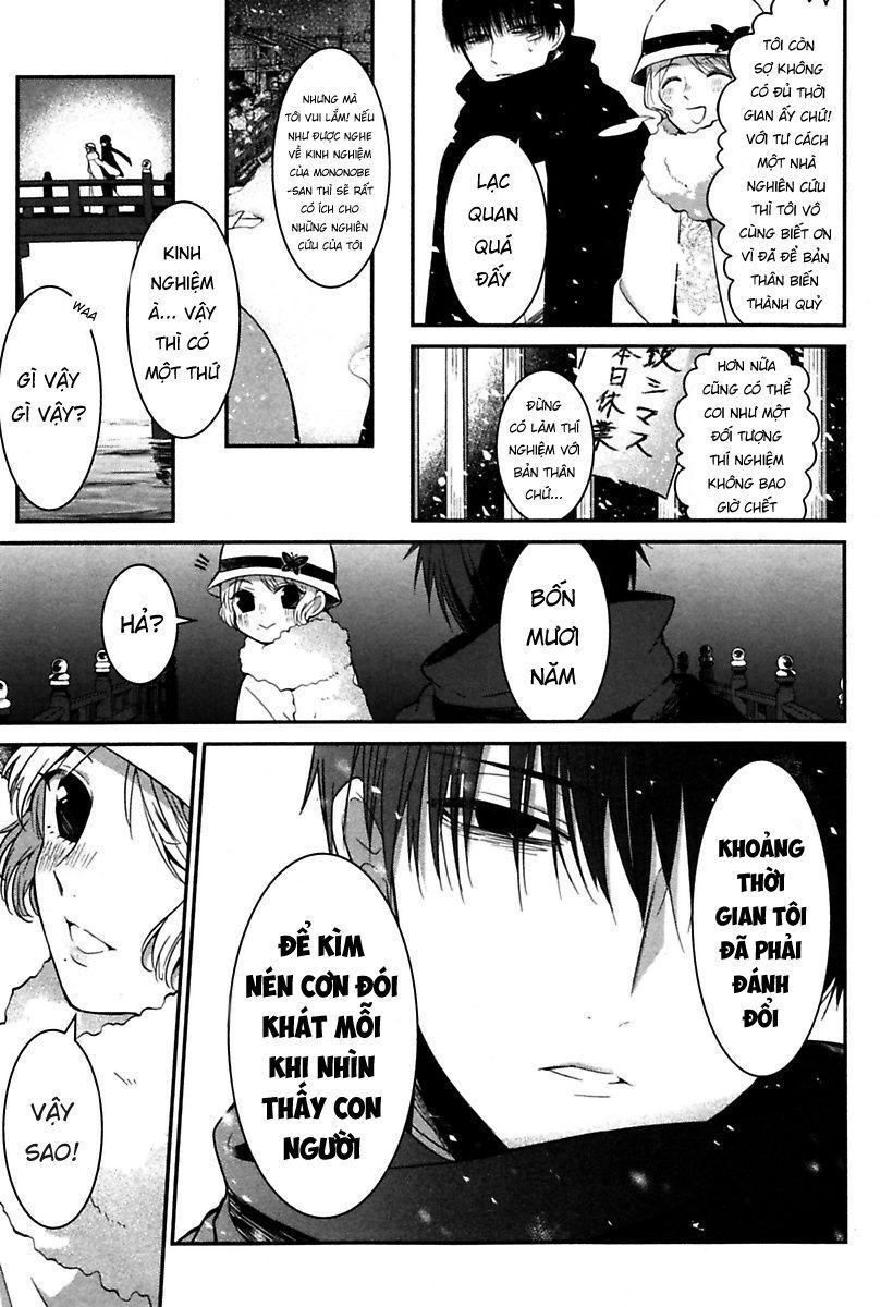 Mononobe Koshoten Kaikitan Chapter 4 - 8