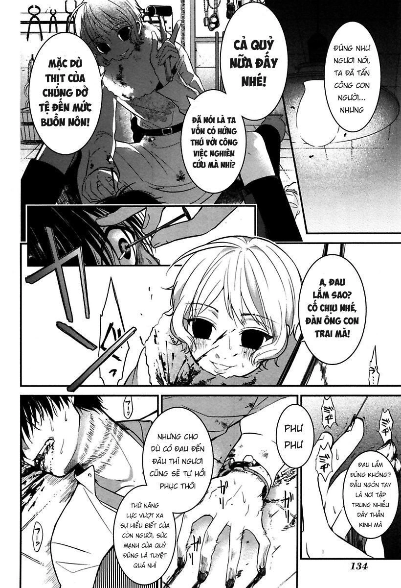 Mononobe Koshoten Kaikitan Chapter 4 - 13