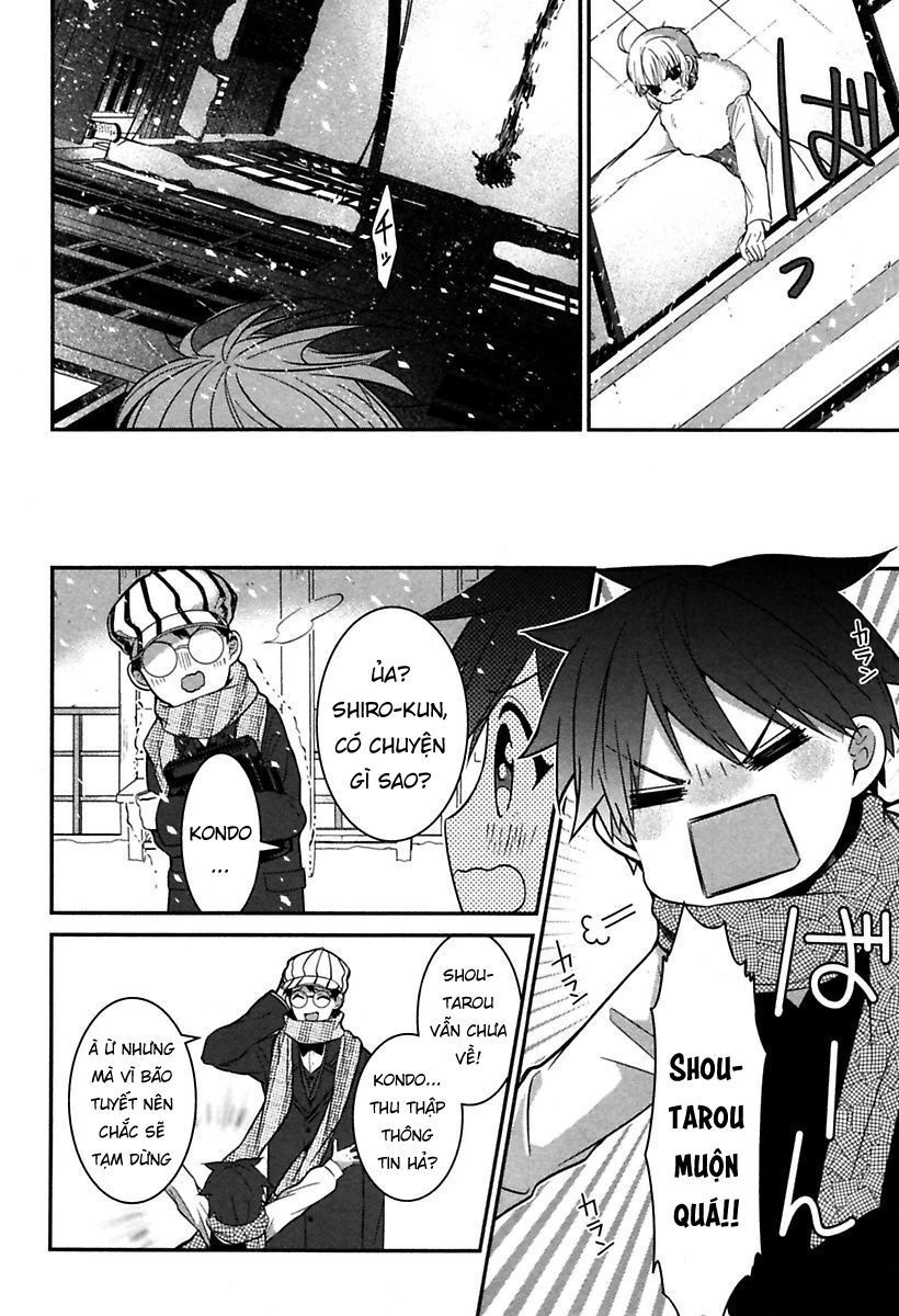 Mononobe Koshoten Kaikitan Chapter 4 - 19