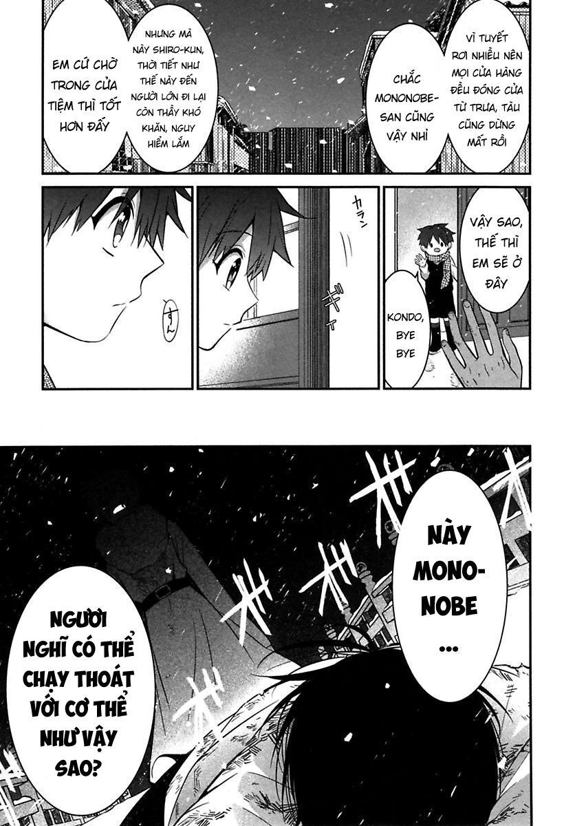 Mononobe Koshoten Kaikitan Chapter 4 - 20