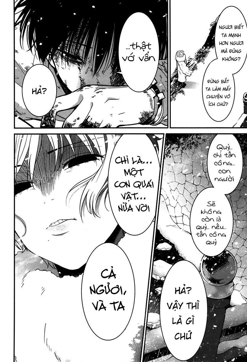 Mononobe Koshoten Kaikitan Chapter 4 - 21