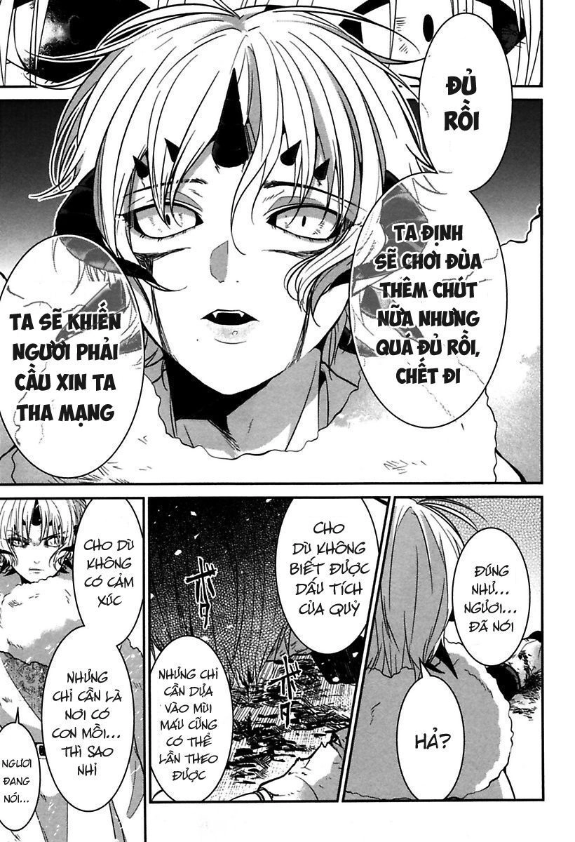 Mononobe Koshoten Kaikitan Chapter 4 - 22