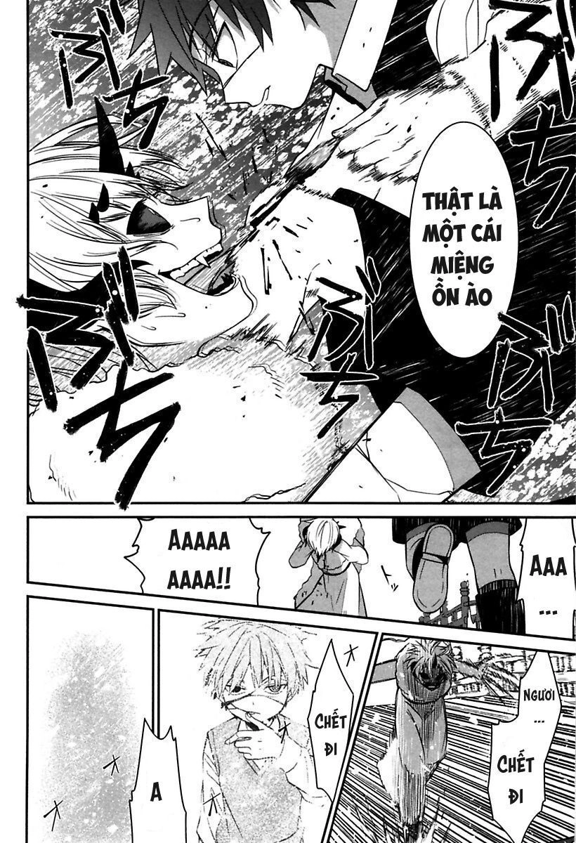 Mononobe Koshoten Kaikitan Chapter 4 - 25