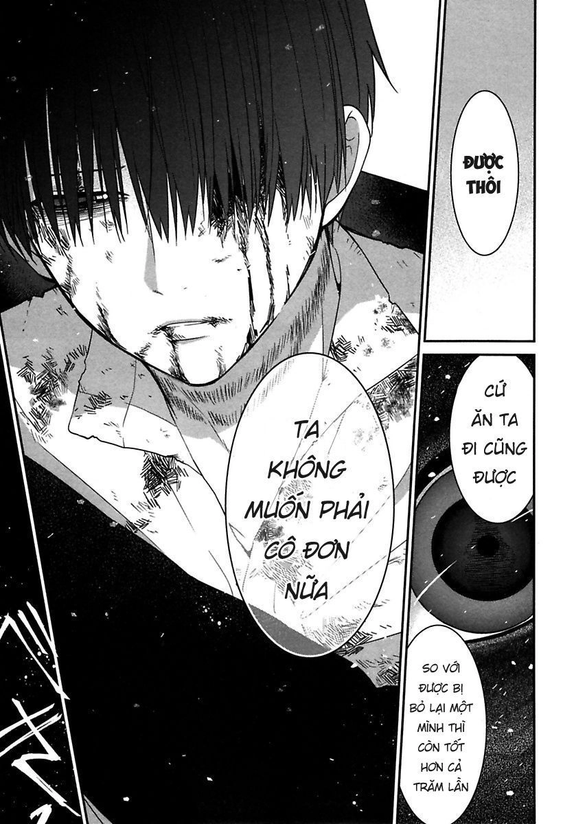 Mononobe Koshoten Kaikitan Chapter 4 - 28