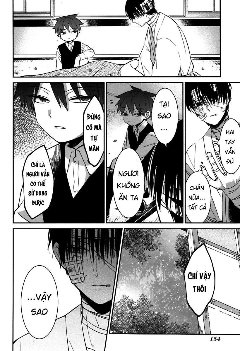 Mononobe Koshoten Kaikitan Chapter 4 - 33