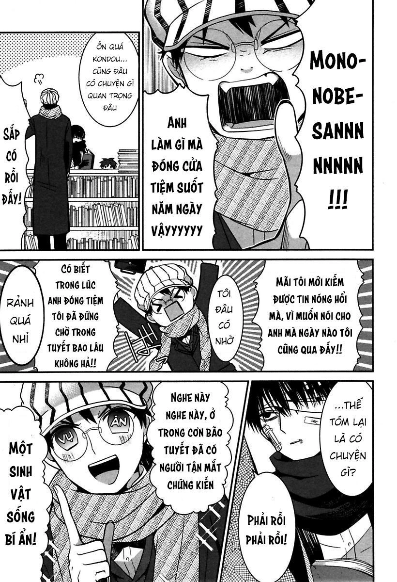 Mononobe Koshoten Kaikitan Chapter 4 - 36