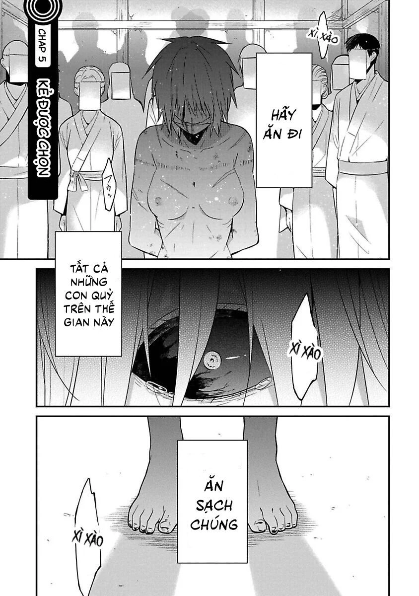 Mononobe Koshoten Kaikitan Chapter 5 - 2