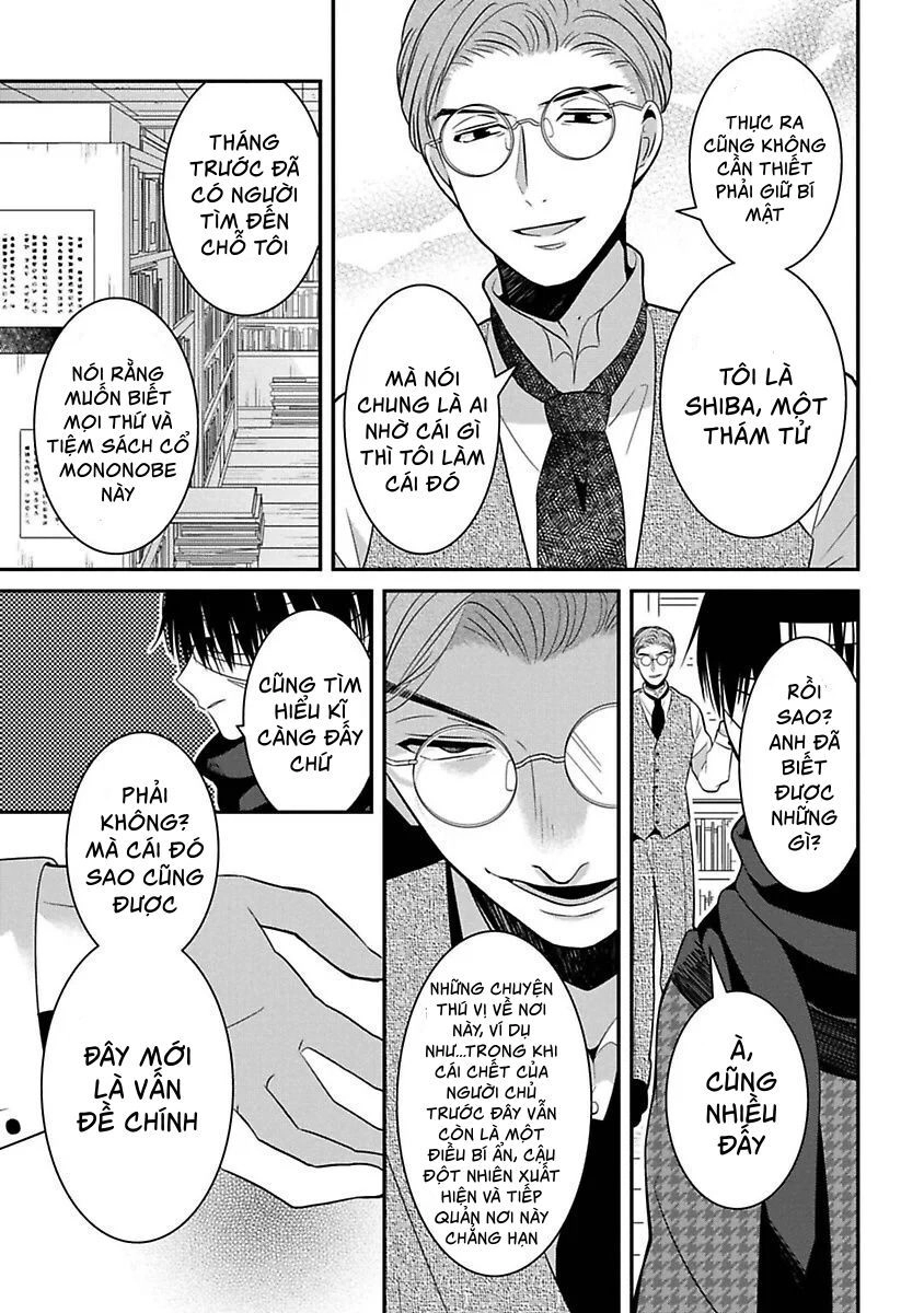 Mononobe Koshoten Kaikitan Chapter 5 - 8