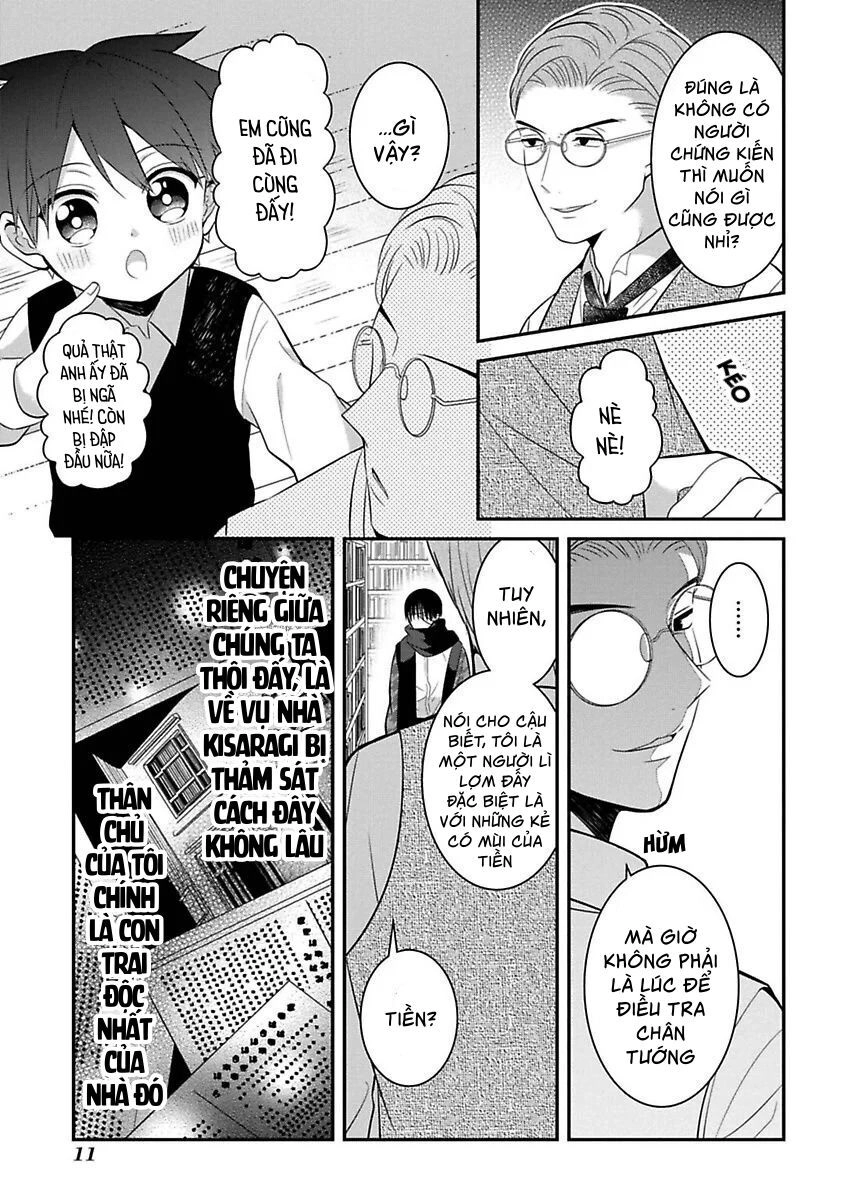 Mononobe Koshoten Kaikitan Chapter 5 - 10