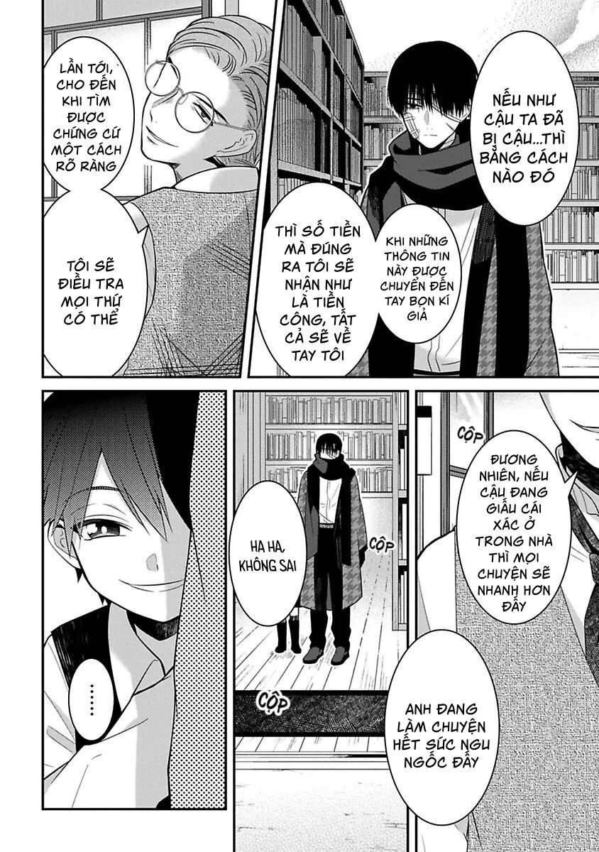 Mononobe Koshoten Kaikitan Chapter 5 - 11