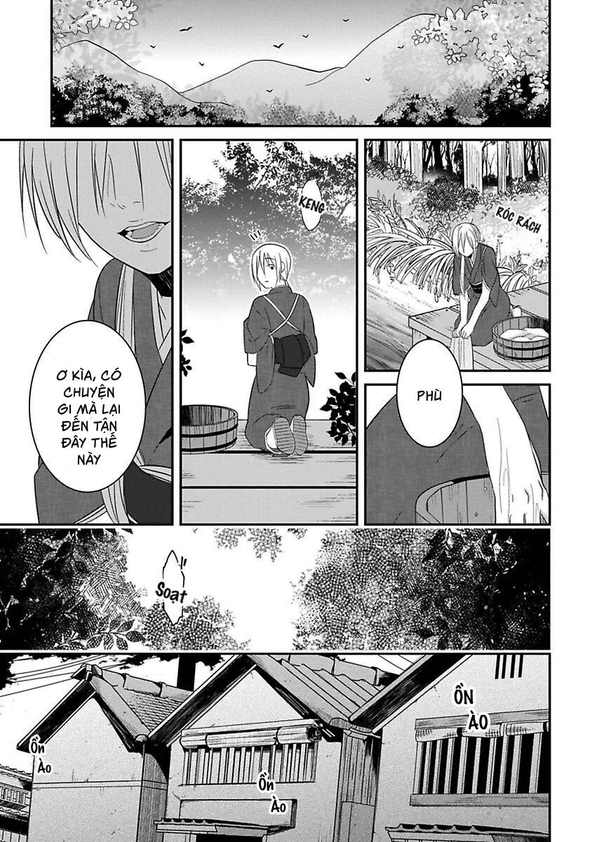 Mononobe Koshoten Kaikitan Chapter 5 - 12