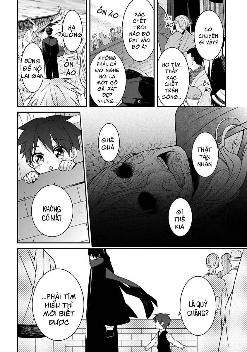 Mononobe Koshoten Kaikitan Chapter 5 - 13