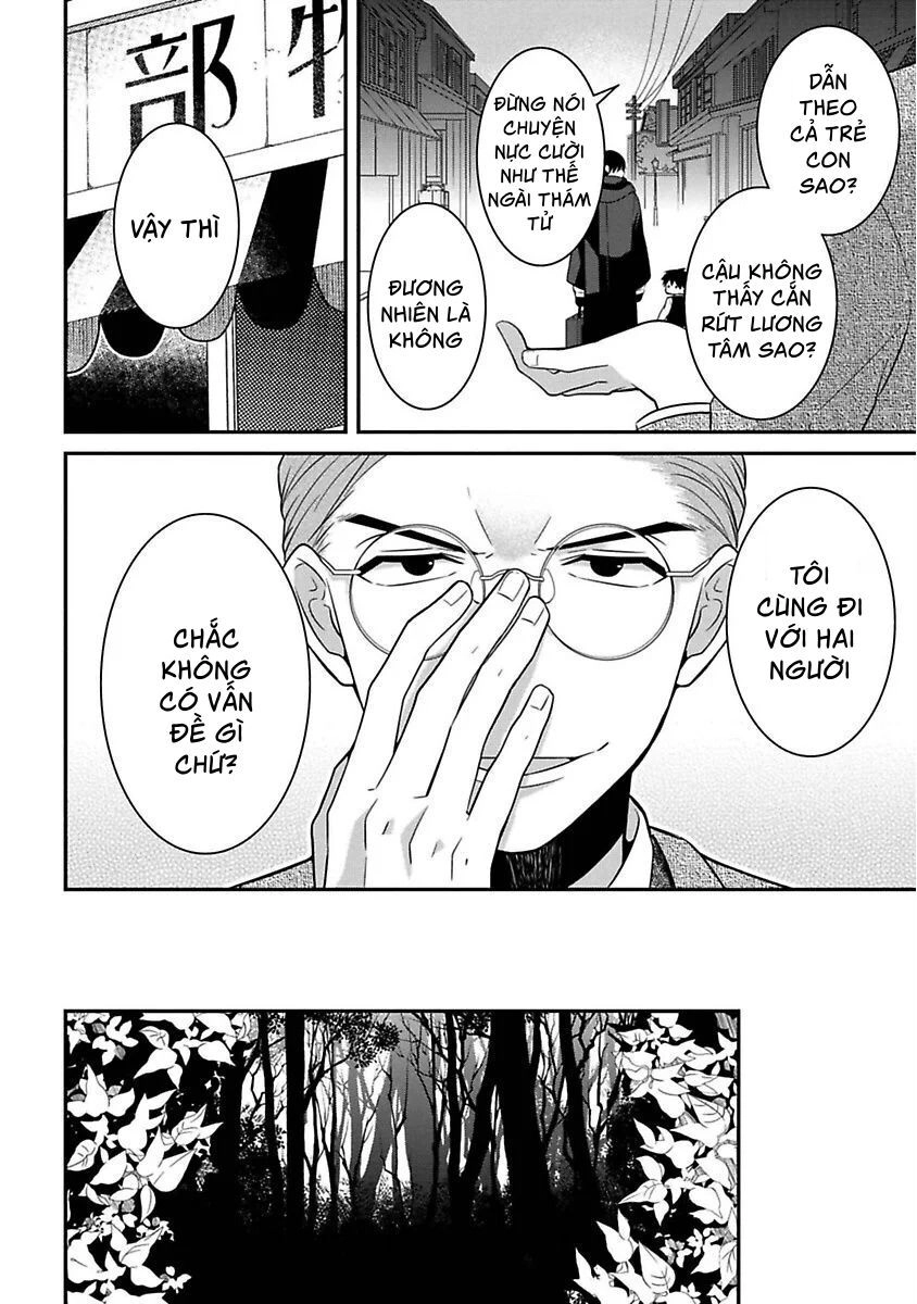 Mononobe Koshoten Kaikitan Chapter 5 - 15